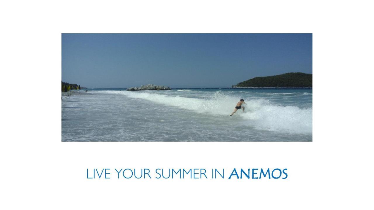 Anemos Junior Suite سكوبيلوس تاون المظهر الخارجي الصورة